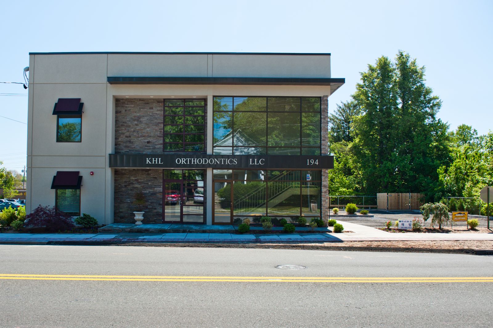Northvalle NJ Orthodontist office